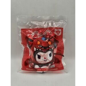 Yu-Gi-Oh x‎ Hello Kitty #6 KUROMI x SLIFER THE SKY DRAGON Happy Meal Toy